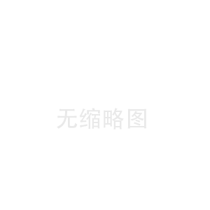 平桥大同陶瓷纤维板中心(鸡西陶瓷纤维布工厂)
